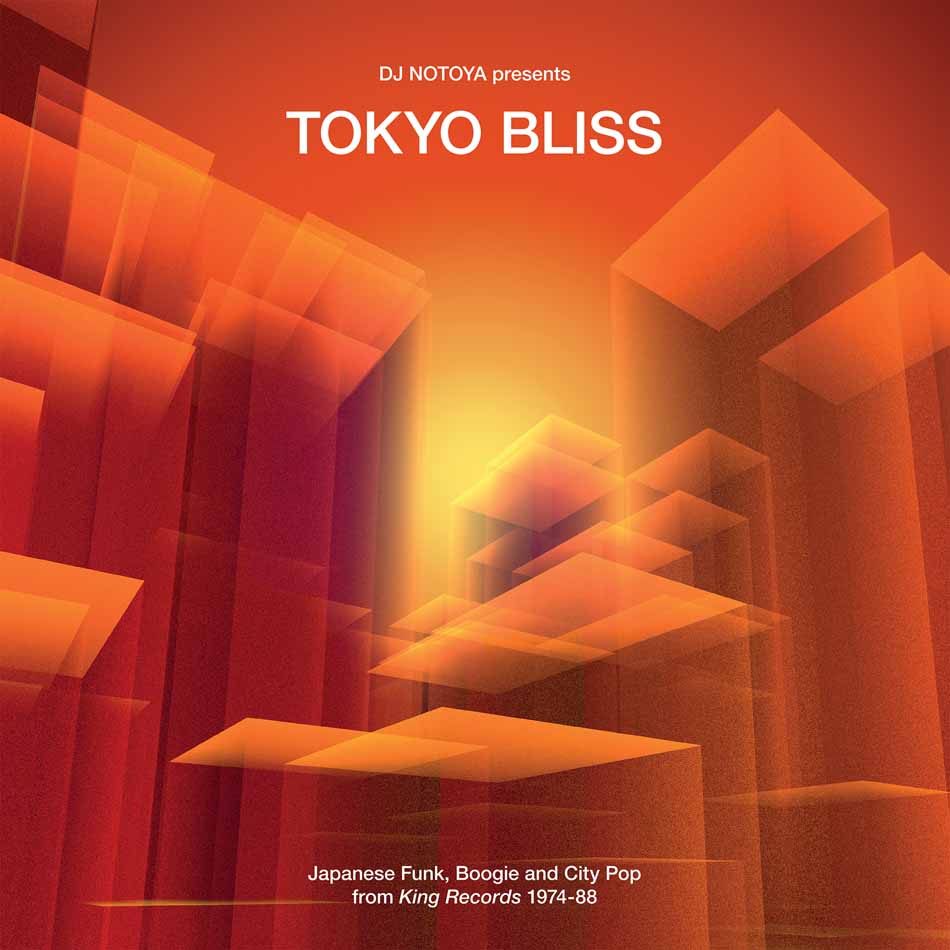 TOKYO BLISS VINYL