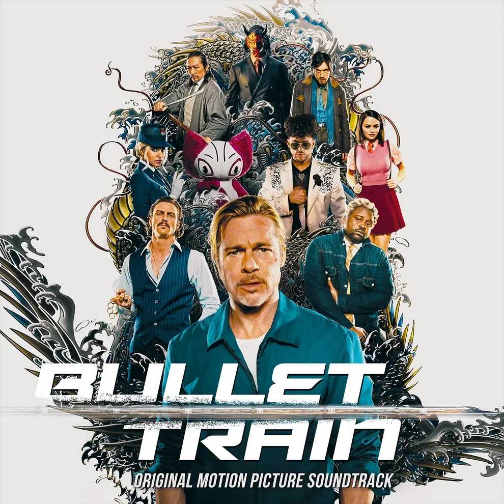 BULLET TRAIN WHITE VINYL -MUSIC ON VINYL