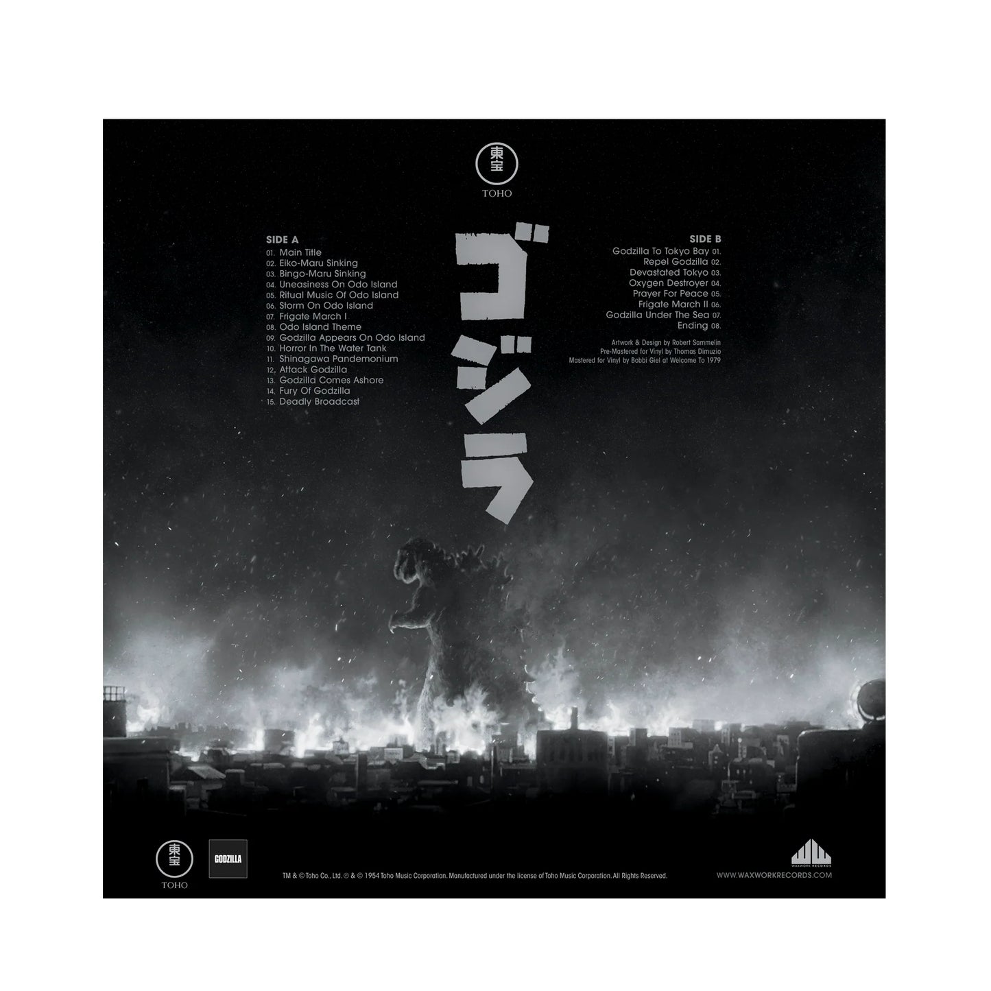 Godzilla (70th Anniversary Edition) WAXWORK COLLECTOR VINYL