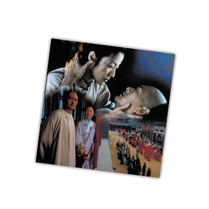 CROUCHING TIGER HIDDEN DRAGON SOUNDTRACK -VINYL SILVER