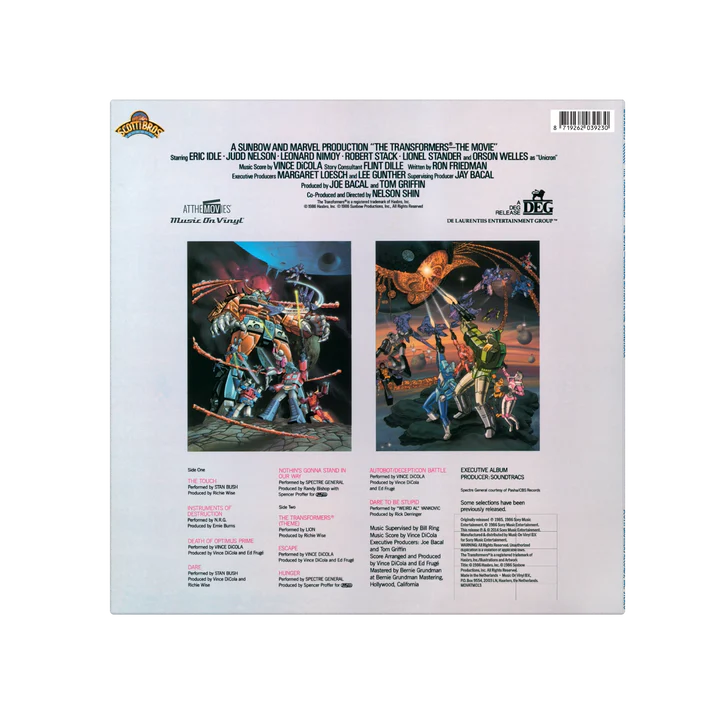 THE TRANSFORMERS: THE MOVIE (UNICRON MARBLE COLOR) -VINYL SOUNDTRACK