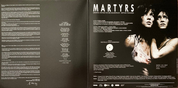 MARTYRS ORIGINAL MOTION PICTURE SOUNDTRACK-VINYL