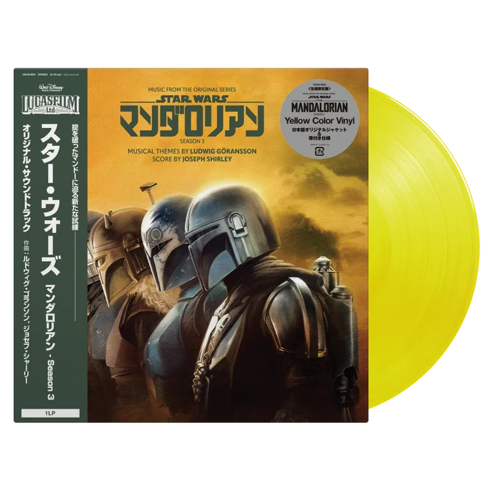 MUSIC FROM THE MADALORIAN:SEASON 3-VINYL JAPAN COLOR