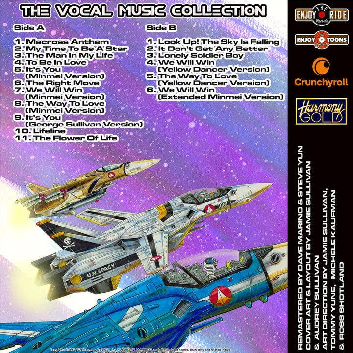 ROBOTECH VINYL EUROPE EXCLUSIVE