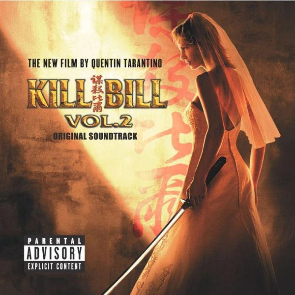 KILL BILL VOLUME 2-VINYL SOUNDTRACK