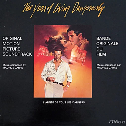 OCCASION VINYL SOUNDTRACK THE YEAR OF LIVING DANGEROUSLY