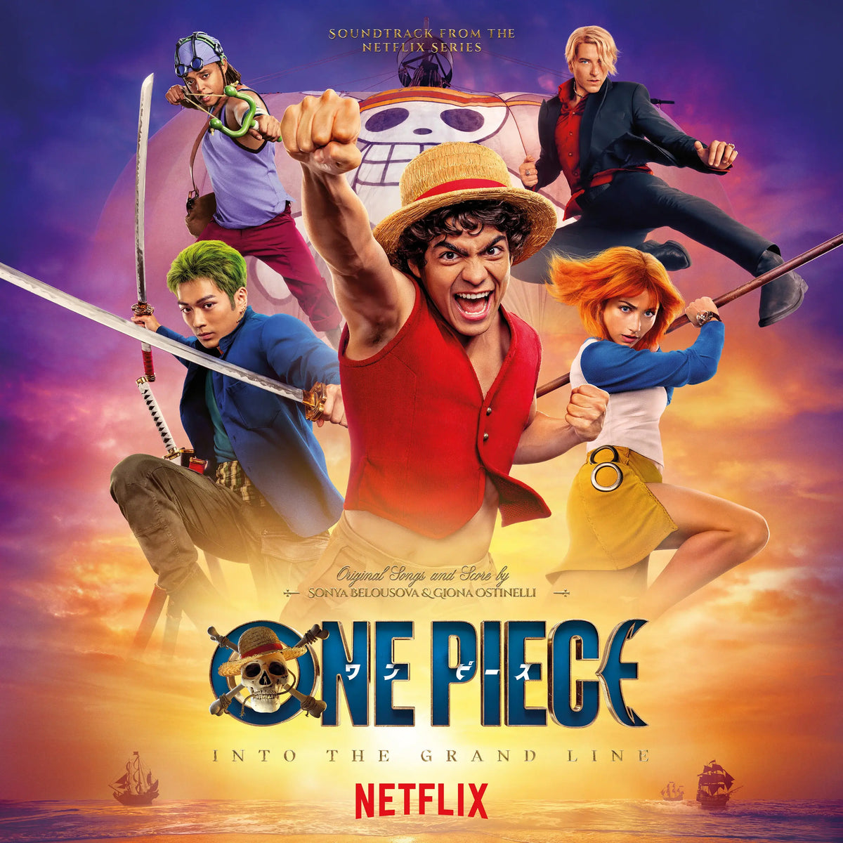 ONE PIECE:INTO THE GRAND LINE-VINYL SOUNDTRACK