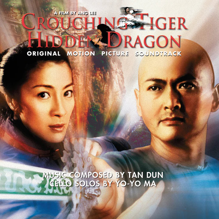 CROUCHING TIGER HIDDEN DRAGON SOUNDTRACK -VINYL SILVER