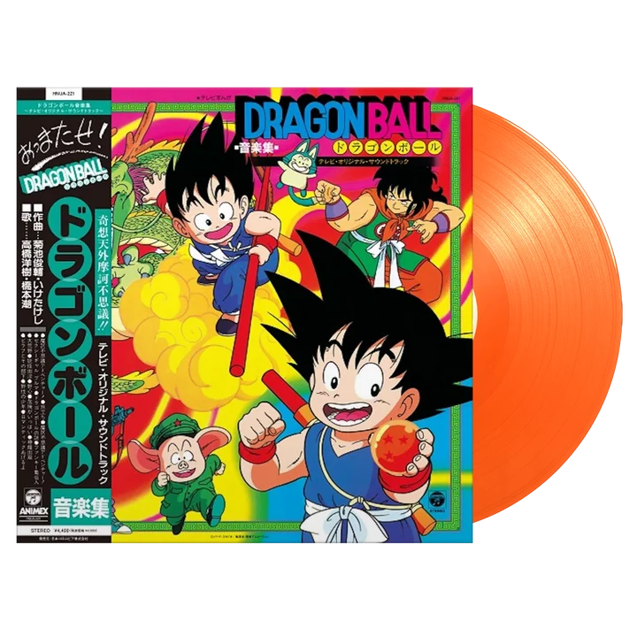 DRAGON BALL:TV ANIME MUSIC COLLECTION-VINYL COLOR