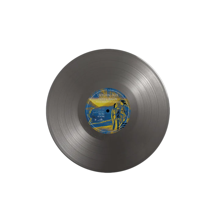 CROUCHING TIGER HIDDEN DRAGON SOUNDTRACK -VINYL SILVER
