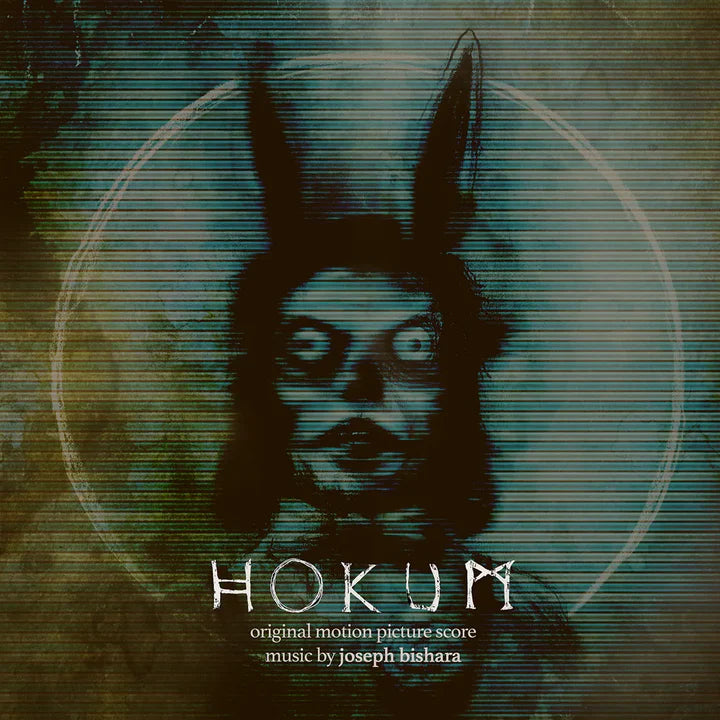 HOKUM-VINYL SOUNDTRACK- WAXWORK