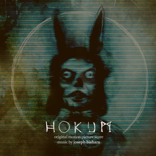 HOKUM-VINYL SOUNDTRACK- WAXWORK
