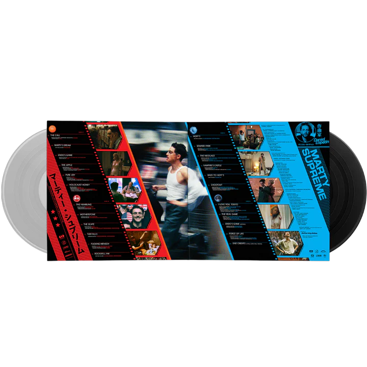 MARTY SUPREME -DANIEL LOPATIN -2LP