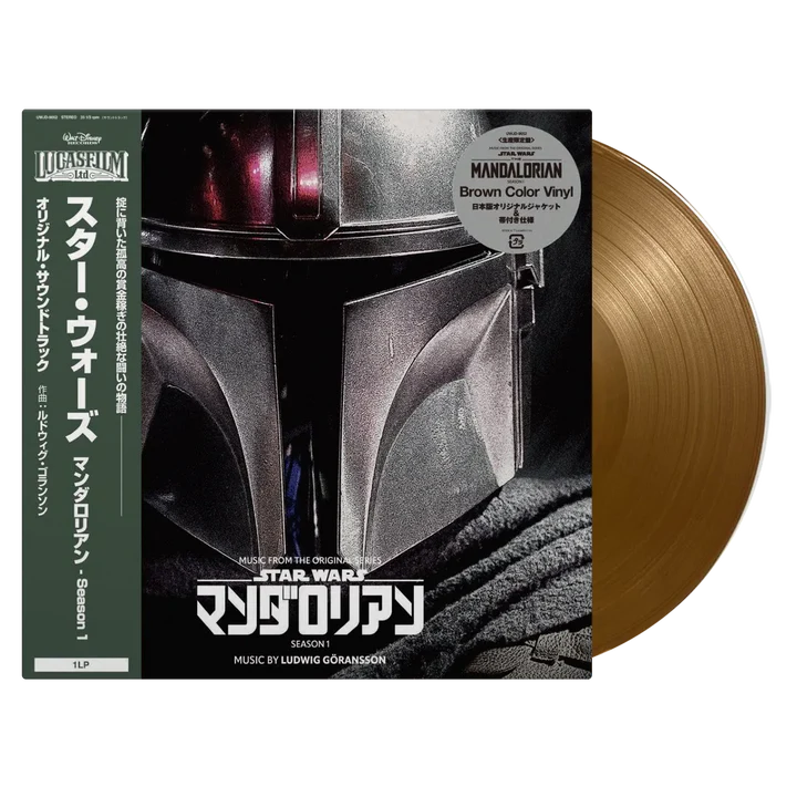 MUSIC FROM THE MANDALORIAN:SEASON 1-VINYL JAPAN COLOR