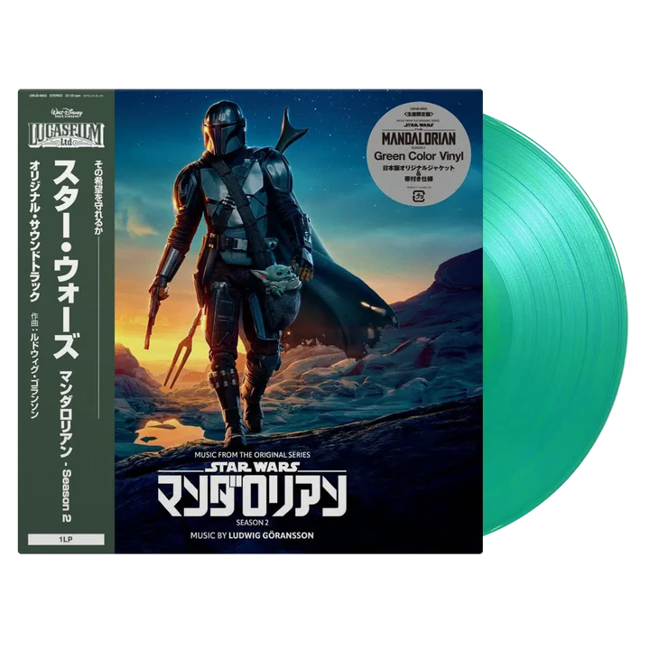 MUSIC FROM THE MANDALORIAN:SEASON 2-VINYL JAPAN COLOR