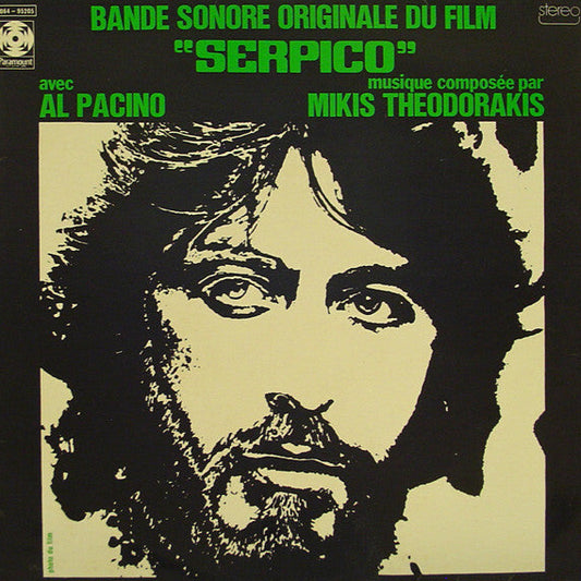 OG-SERPICO VINYL SOUNDTRACK MIKIS THEODORAKIS