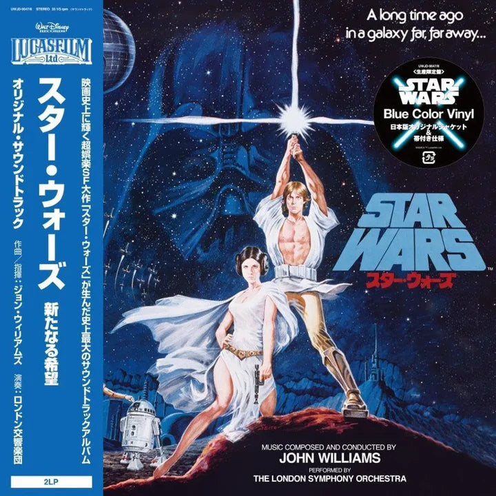 STAR WARS:A NEW HOPE-JOHN WILLIAMS-VINYL JAPAN COLOR