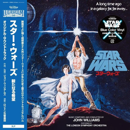 STAR WARS:A NEW HOPE-JOHN WILLIAMS-VINYL JAPAN COLOR