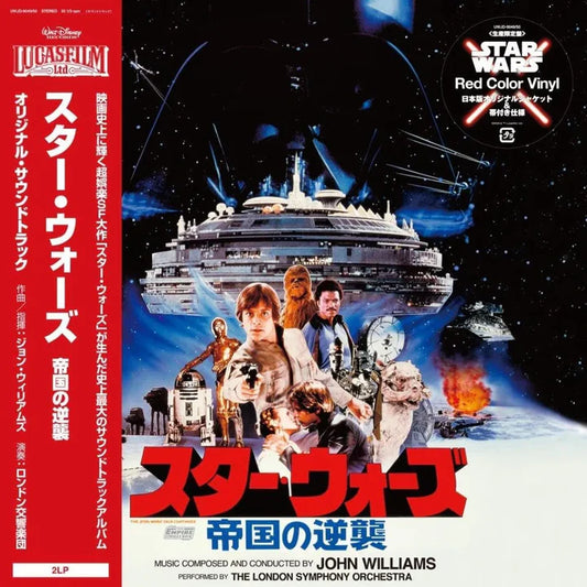 STAR WARS:THE EMPIRE STRIKES BACK-JOHN WILLIAMS-VINYL JAPAN COLOR