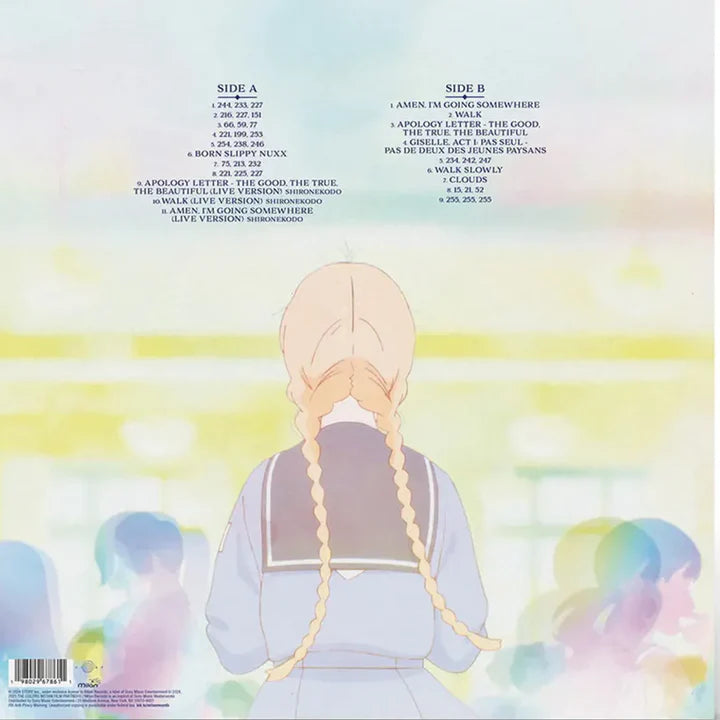 THE COLORS WITHIN- KENSUKE USHIO -VINYL SOUNDTRACK