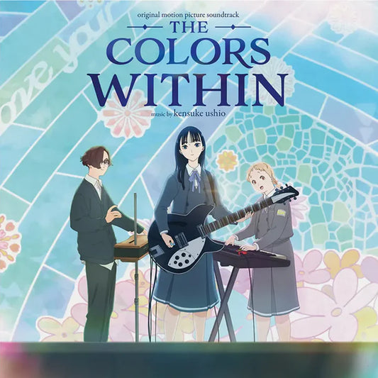 THE COLORS WITHIN- KENSUKE USHIO -VINYL SOUNDTRACK
